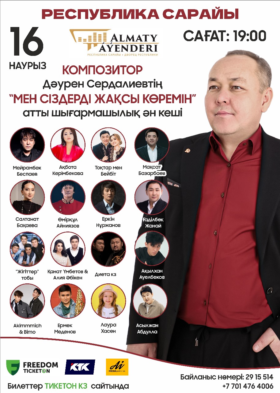 Порно жеңеді